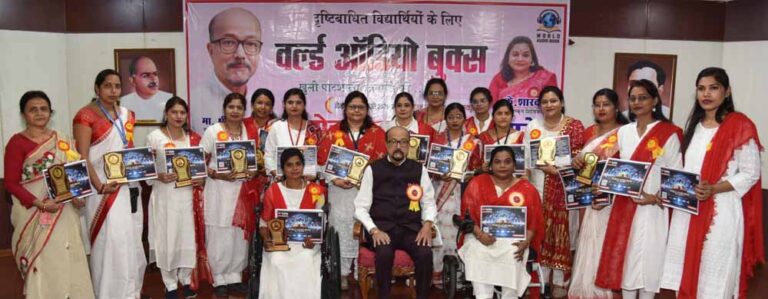 ज्ञान सबके लिए: राज्यपाल  डेका के हाथों ब्रेल पुस्तक और ऑडियो बुक्स का लोकार्पण