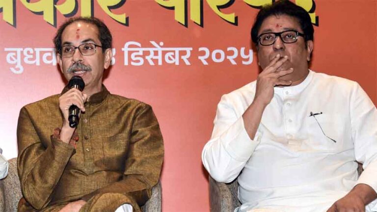 BMC चुनाव: Exit Poll ने दिखाया बड़ा उलटफेर, उद्धव ठाकरे की शिवसेना को झटका