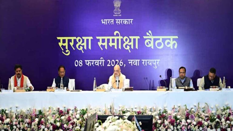 नक्सलवाद के खात्मे की तैयारी तेज, केंद्रीय गृह मंत्री अमित शाह की अध्यक्षता में अहम बैठक, मार्च 2026 पर नजर