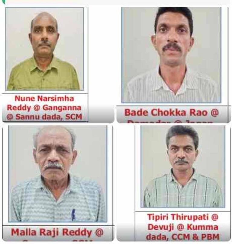 नक्सल मोर्चे पर बड़ी सफलता: पहली बार देवजी सहित दो शीर्ष माओवादी नेताओं ने डाले हथियार