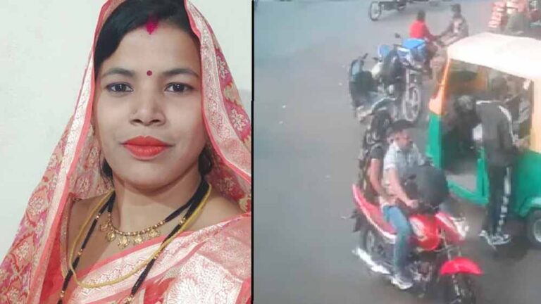 अजीब मोड़: पत्नी ने पति से मिलाने के लिए तांत्रिक को बुलाया, फिर खुद तांत्रिक संग गायब