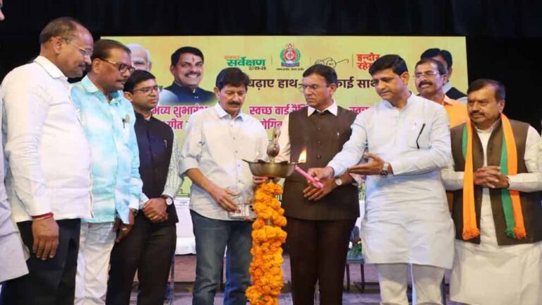 पानी नहीं, स्वच्छता है मुद्दा: इंदौर में जश्न और स्वच्छ वार्ड रैंकिंग की शुरुआत