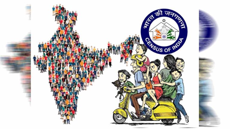 मध्य प्रदेश में आबादी की हाईटेक गिनती, जनगणना 2027 दो चरणों में संपन्न होगी