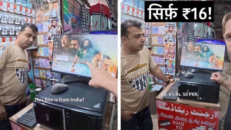 ‘धुरंधर’ फिल्म पर बैन के बावजूद पाकिस्तान में धड़ल्ले से हो रही है पायरेटेड बिक्री