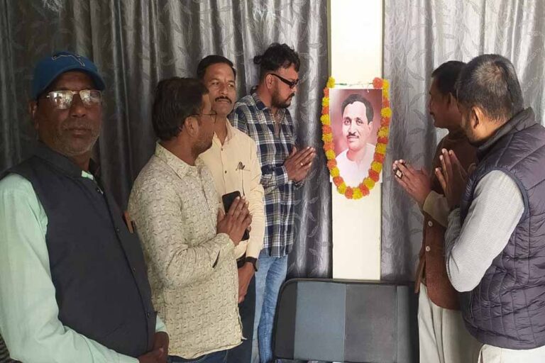 पं. दीनदयाल उपाध्याय की पुण्यतिथि पर भाजपा का श्रद्धांजलि कार्यक्रम आयोजित….
