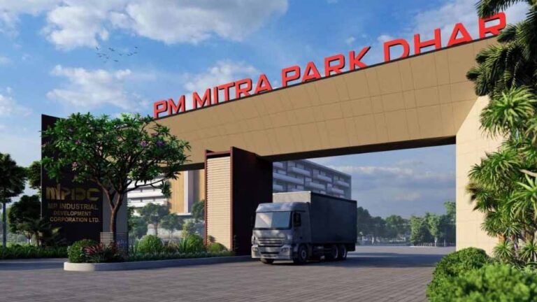 बदनावर पीएम मित्र पार्क में बड़े निवेश की घोषणा, लाखों रुपये का प्रोजेक्ट और हजारों रोजगार के अवसर