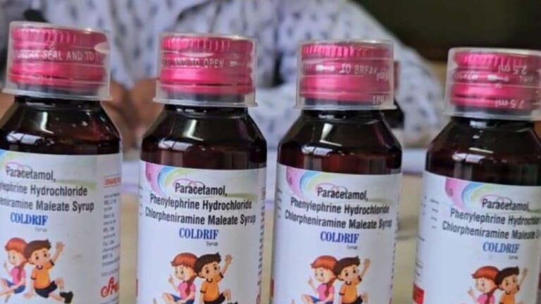 मासूमों की मौतों का रहस्य उजागर, कोल्ड्रिफ कफ सिरप पर विसरा रिपोर्ट में नया खुलासा मासूमों की मौतों का रहस्य उजागर, कोल्ड्रिफ कफ सिरप पर विसरा रिपोर्ट में नया खुलासा