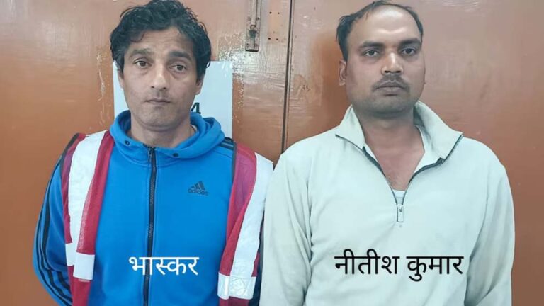 SSC MTS एग्जाम में चीटिंग रैकेट का खुलासा, उत्तराखंड और मेरठ STF ने दबोचे दो शातिर