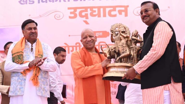 जंगल कौड़िया ब्लॉक में पुनर्निर्मित बीडीओ कार्यालय का सीएम योगी ने किया उद्घाटन