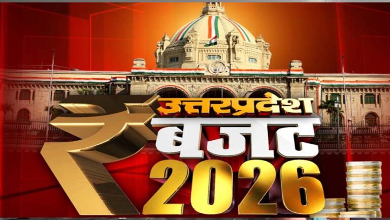 बजट पर आर्थिक विशषज्ञों की राय