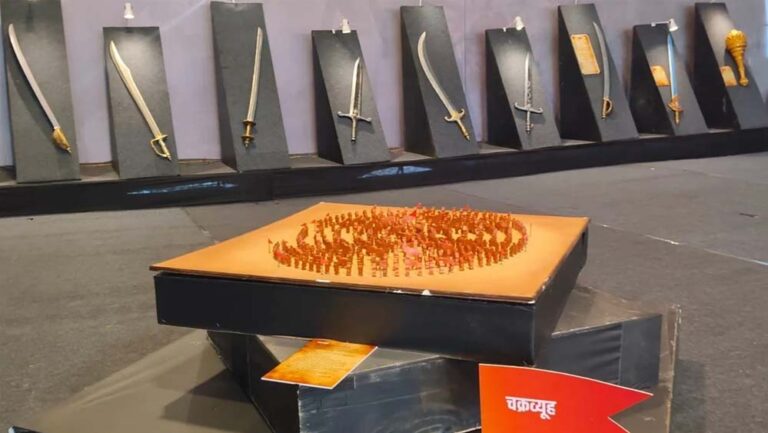 उज्जैन में महाभारत की ताकत का अनुभव, महाकाल नगरी में पहली बार सजे 100 से अधिक युद्धास्त्र उज्जैन में महाभारत की ताकत का अनुभव, महाकाल नगरी में पहली बार सजे 100 से अधिक युद्धास्त्र