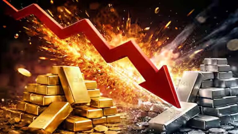रूस की रणनीति से सोने की कीमतें धड़ाम, 1 लाख रुपये से नीचे जाने की आशंका