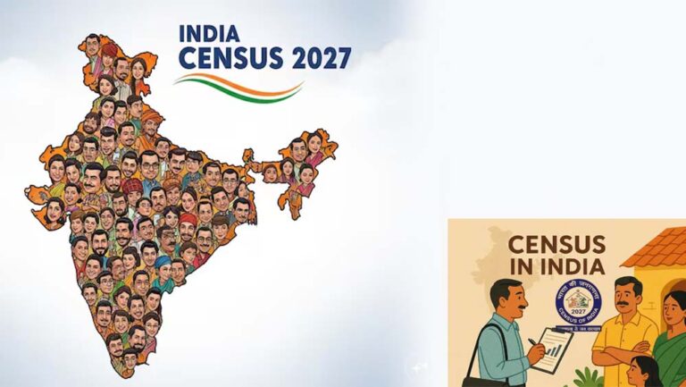 घर-घर दस्तक देने जाएंगे जनगणना कर्मचारी, प्रशासन ने साफ किया – यह 1 चीज पूछी नहीं जाएगी