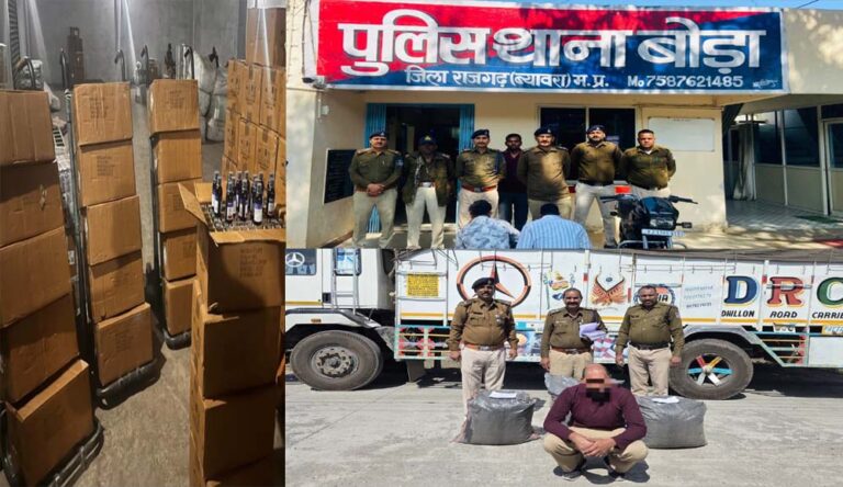 अलग-अलग जिलों में 44 लाख से ज्यादा का मादक पदार्थ बरामद अलग-अलग जिलों में 44 लाख से ज्यादा का मादक पदार्थ बरामद