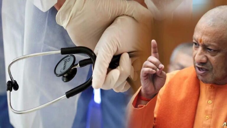 81 मेडिकल कॉलेजों के साथ ‘वन डिस्ट्रिक्ट, वन मेडिकल कॉलेज’ विजन को दी गति 81 मेडिकल कॉलेजों के साथ ‘वन डिस्ट्रिक्ट, वन मेडिकल कॉलेज’ विजन को दी गति