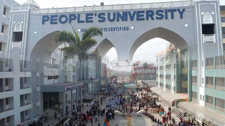 ईमेल से मचा हड़कंप: पीपुल्स विवि में बम की धमकी, सुरक्षा एजेंसियां अलर्ट ईमेल से मचा हड़कंप: पीपुल्स विवि में बम की धमकी, सुरक्षा एजेंसियां अलर्ट