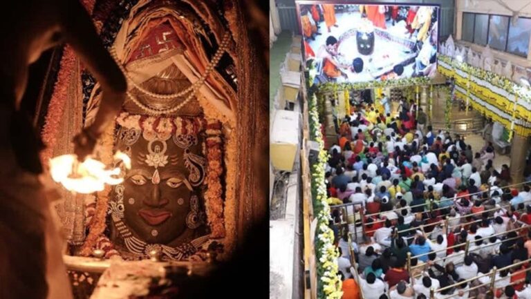 महाकाल मंदिर आरती बुकिंग गाइड: कितना देना होगा, कब है संध्या और शयन आरती महाकाल मंदिर आरती बुकिंग गाइड: कितना देना होगा, कब है संध्या और शयन आरती