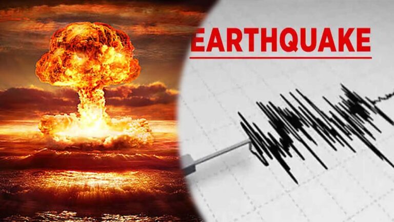 ईरान में भूकंप का झटका: 5.5 तीव्रता, न्यूक्लियर टेस्ट या प्राकृतिक आपदा?