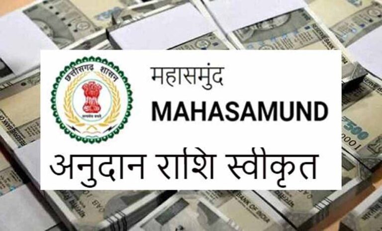 सरकार का राहत निर्णय: सड़क दुर्घटना में मृतक के परिवार को मिलेगी ₹2 लाख की आर्थिक सहायता सरकार का राहत निर्णय: सड़क दुर्घटना में मृतक के परिवार को मिलेगी ₹2 लाख की आर्थिक सहायता