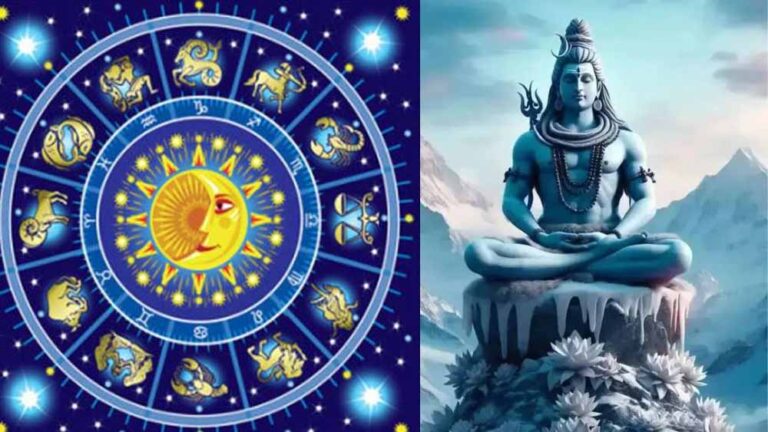 भोलेनाथ की अपार कृपा से बदल जाएगी किस्मत! महाशिवरात्रि पर इन चार राशियों को मिलेगा बड़ा लाभ भोलेनाथ की अपार कृपा से बदल जाएगी किस्मत! महाशिवरात्रि पर इन चार राशियों को मिलेगा बड़ा लाभ