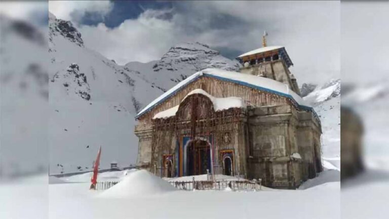 बड़ा ऐलान: महाशिवरात्रि के शुभ अवसर पर तय हुई केदार धाम कपाट खुलने की तारीख