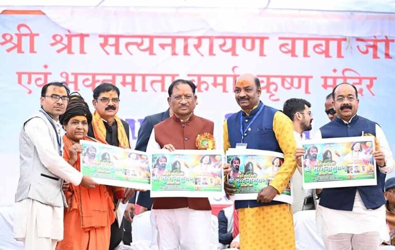 अन्नदाता भाइयों-बहनों की समृद्धि ही सरकार की सर्वोच्च प्राथमिकता : मुख्यमंत्री साय अन्नदाता भाइयों-बहनों की समृद्धि ही सरकार की सर्वोच्च प्राथमिकता : मुख्यमंत्री साय