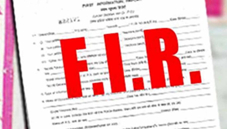 कजलीखेड़ा थाने में दर्ज हुई पहली FIR, बाहर का खाना रोकने पर बेटे ने पिता को लहूलुहान किया