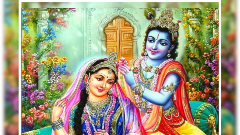 फुलेरा दूज के दिन इन कामों से रहें दूर, वरना लाभ की जगह होगा नुकसान फुलेरा दूज के दिन इन कामों से रहें दूर, वरना लाभ की जगह होगा नुकसान