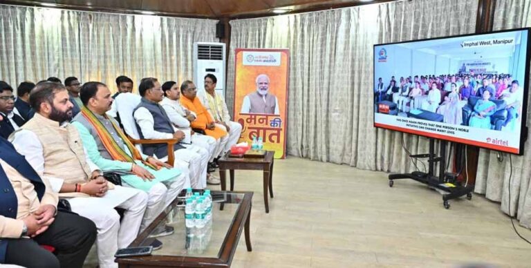 देश के कोने-कोने की सकारात्मक पहल को सामने लाता है ‘मन की बात’ : मुख्यमंत्री साय देश के कोने-कोने की सकारात्मक पहल को सामने लाता है ‘मन की बात’ : मुख्यमंत्री साय