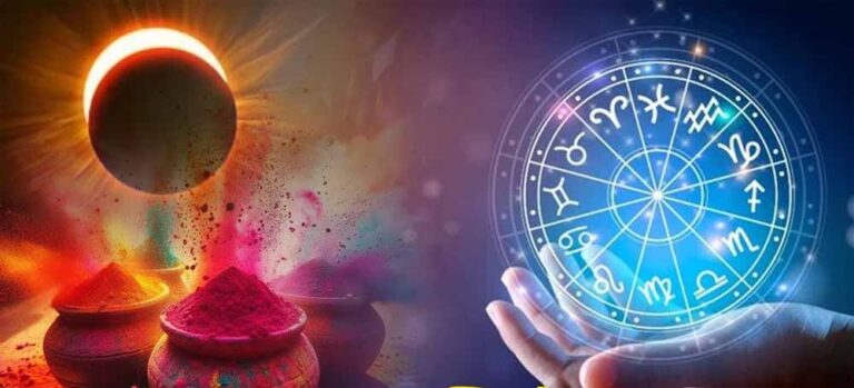 3 मार्च को होली पर शुक्र ग्रह का विशेष गोचर, इन राशियों की चमकेगी किस्मत 3 मार्च को होली पर शुक्र ग्रह का विशेष गोचर, इन राशियों की चमकेगी किस्मत