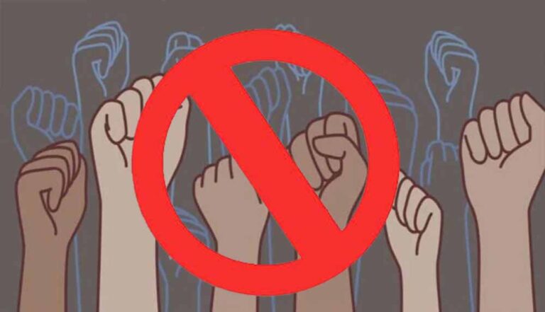 इन मार्गों पर नहीं होंगे धरना-प्रदर्शन व जुलूस, पुलिस आयुक्त ने लगाया प्रतिबंध