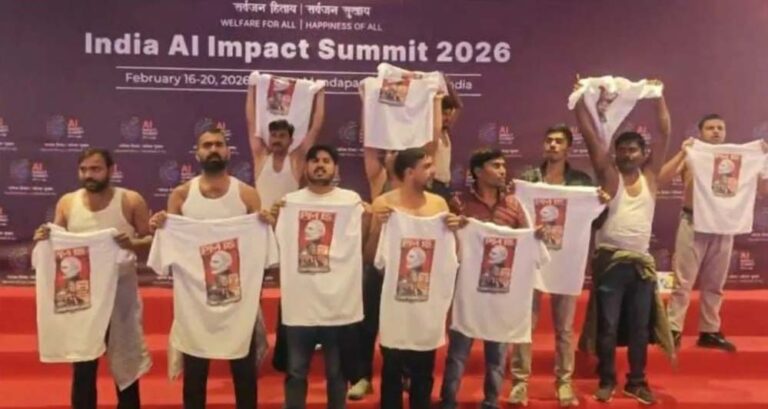 AI सम्मेलन में शर्टलेस प्रदर्शन: चार यूथ कांग्रेसी कार्यकर्ता पुलिस कस्टडी में, कोर्ट का कड़ा रुख