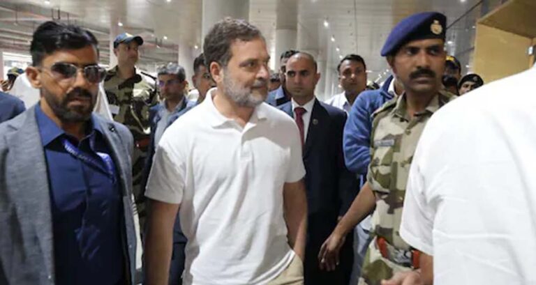 भिवंडी कोर्ट में राहुल गांधी की पेशी, RSS केस में बीजेपी कार्यकर्ताओं ने दिखाए काले झंडे