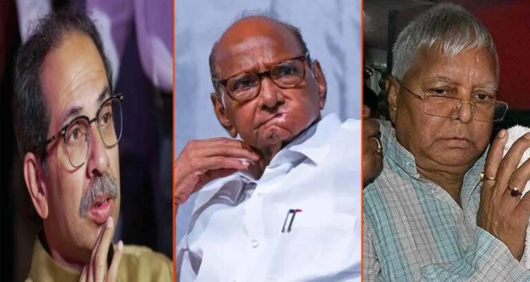 राज्यसभा चुनाव में उलझी सियासत: आरजेडी का ग्राफ गिरा, लेफ्ट-उद्धव-पवार की रणनीति कमजोर