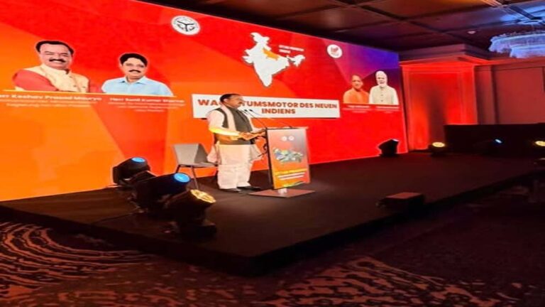 फ्रैंकफर्ट में यूपी-हेसेन बैठक: निवेश और द्विपक्षीय सहयोग पर विशेष फोकस फ्रैंकफर्ट में यूपी-हेसेन बैठक: निवेश और द्विपक्षीय सहयोग पर विशेष फोकस