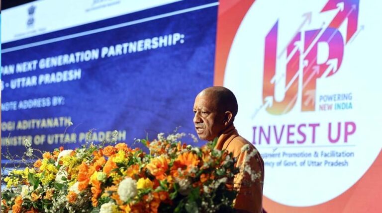 25 करोड़ की आबादी वाला उत्तर प्रदेश देश का सबसे बड़ा उपभोक्ता बाजार, जितनी बड़ी आबादी है, उतनी ही विशाल संभावनाएं: मुख्यमंत्री