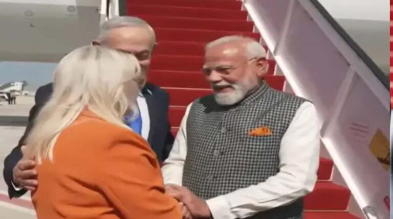 पीएम मोदी के इजरायल आगमन पर गूंजा राष्ट्रगान, नेतन्याहू ने किया शानदार वेलकम