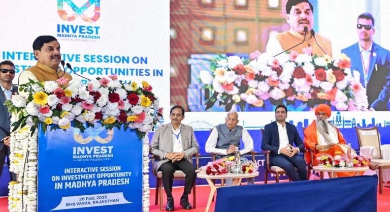 मध्यप्रदेश भी बढ़ते हुए राजस्थान के साथ करेगा अपनी भागीदारी: मुख्यमंत्री डॉ. यादव मध्यप्रदेश भी बढ़ते हुए राजस्थान के साथ करेगा अपनी भागीदारी: मुख्यमंत्री डॉ. यादव