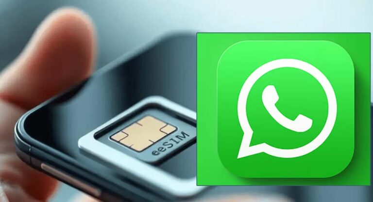 WhatsApp यूज़र्स के लिए बड़ा अपडेट, अब बिना सक्रिय SIM कार्ड अकाउंट नहीं होगा काम WhatsApp यूज़र्स के लिए बड़ा अपडेट, अब बिना सक्रिय SIM कार्ड अकाउंट नहीं होगा काम