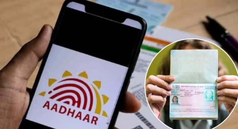 बिना वीजा आधार कार्ड निष्क्रिय, 10 साल तक मान्यता केवल OCI और नेपाल-भूटान नागरिकों के लिए बिना वीजा आधार कार्ड निष्क्रिय, 10 साल तक मान्यता केवल OCI और नेपाल-भूटान नागरिकों के लिए