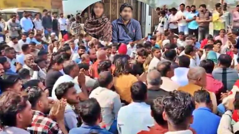 गांव में PAC तैनात, आंदोलन की चेतावनी के बीच कशिश-आजम की फरारी से तनाव बढ़ा गांव में PAC तैनात, आंदोलन की चेतावनी के बीच कशिश-आजम की फरारी से तनाव बढ़ा