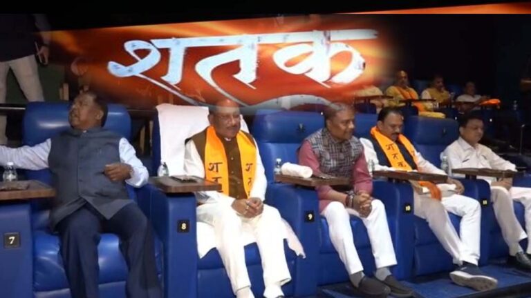 सीएम का बड़ा ऐलान: छत्तीसगढ़ में RSS पर बनी फिल्म ‘शतक’ को मिली टैक्स फ्री छूट