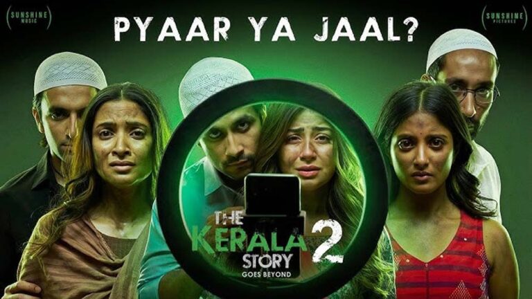 हाईकोर्ट का बड़ा आदेश: ‘द केरल स्टोरी 2’ पर से हटाया गया बैन