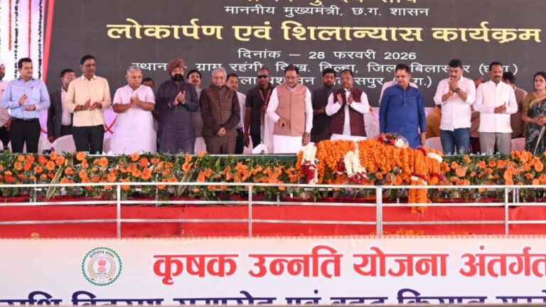 मुख्यमंत्री विष्णु देव साय ने रहंगी किसान सम्मेलन में 263.17 करोड़ के 89 कार्यों का किया लोकार्पण और शिलान्यास