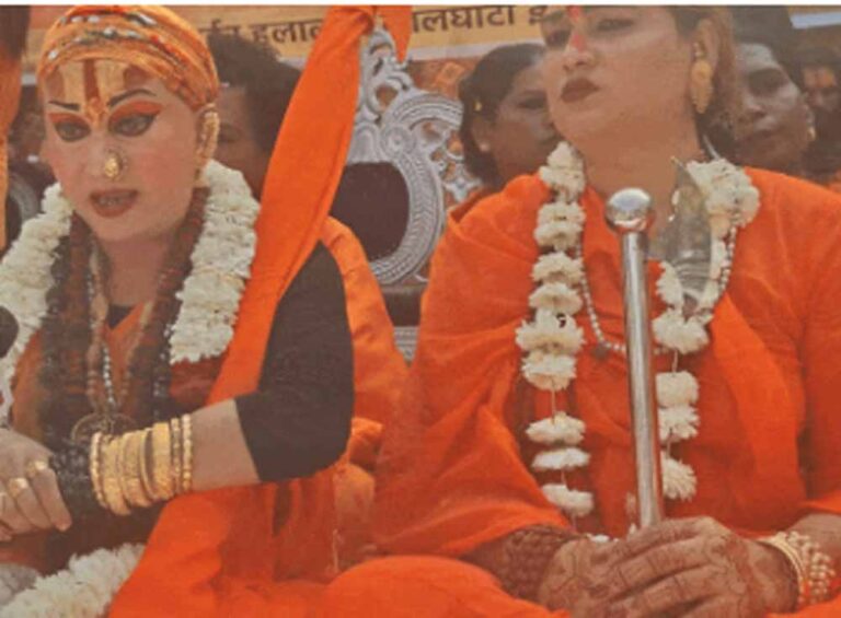 भोपाल में महाशिवरात्रि का अनूठा आयोजन, किन्नर शंकराचार्य का अभिषेक और 60 किन्नरों की घर वापसी