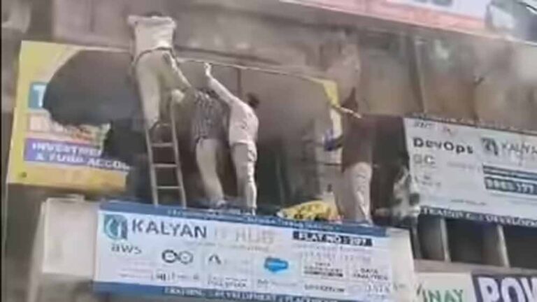 भीषण आग में फंसे छात्र! हैदराबाद कोचिंग सेंटर से 90 की जान बची