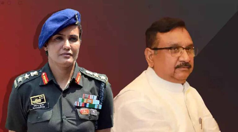 विजय शाह फंसे हुए, दिल्ली करेगी अंतिम फैसला; कर्नल सोफिया मामले में अभी तक कोई राहत नहीं विजय शाह फंसे हुए, दिल्ली करेगी अंतिम फैसला; कर्नल सोफिया मामले में अभी तक कोई राहत नहीं