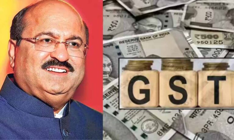 गुटखा व्यापारी वाधवानी की केस ट्रांसफर की अर्जी खारिज, कोर्ट ने आधार को बताया अविश्वसनीय