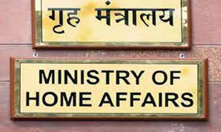 केंद्रीय गृह मंत्रालय का आदेश, MP के दो IPS अफसरों को IB में असिस्टेंट डायरेक्टर पद पर पोस्टिंग