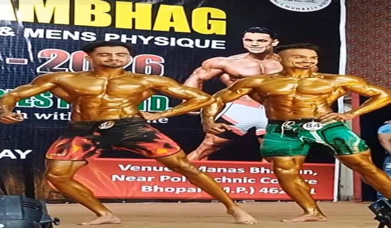 जैद मसूद बने मिस्टर भोपाल संभाग 2026